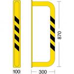 Wandschutzbügel PSP 60